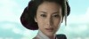 47 ronin 2.jpg